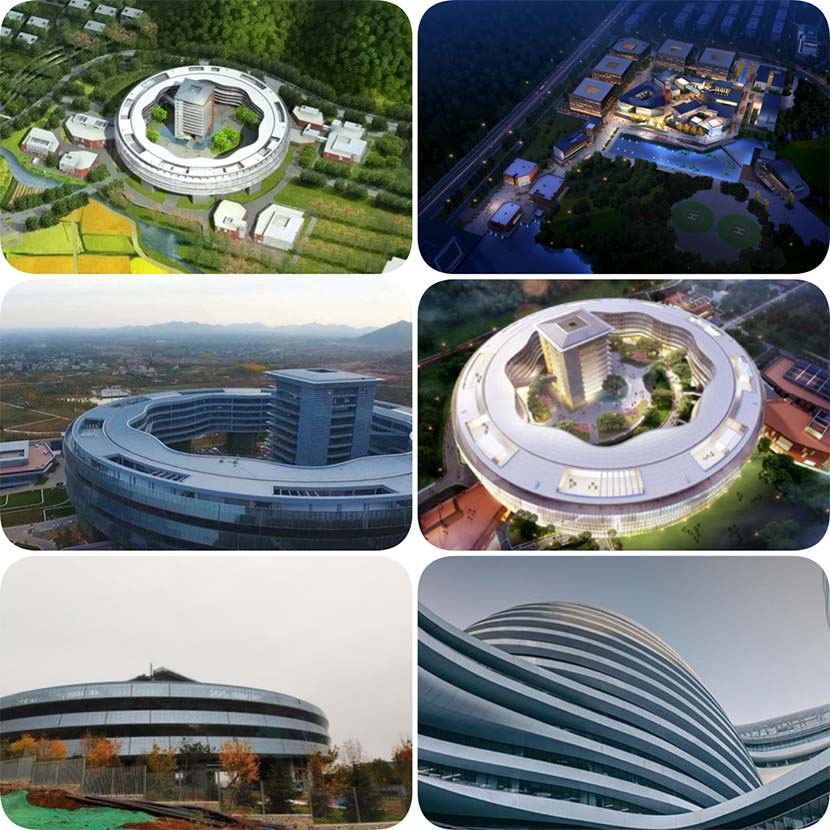 64中國電科電子科技園項(xiàng)目1.jpg